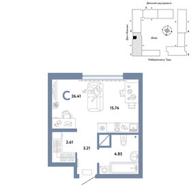 Квартира 26,4 м², студия - изображение 1