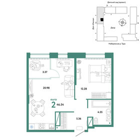 46,7 м², 2-комнатная квартира 7 560 000 ₽ - изображение 16
