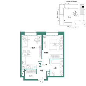 38,3 м², 2-комнатная квартира 6 800 000 ₽ - изображение 27