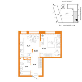 41 м², 1-комнатная квартира 4 600 000 ₽ - изображение 70