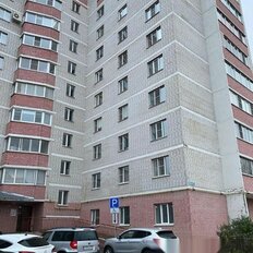 Квартира 55 м², 2-комнатная - изображение 1