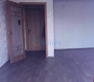 44,6 м², 2-комнатная квартира 1 250 000 ₽ - изображение 15