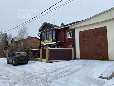 400 м² таунхаус, 4 сотки участок 54 000 000 ₽ - изображение 41