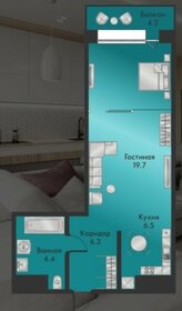 46,3 м², 1-комнатная квартира 4 350 000 ₽ - изображение 69