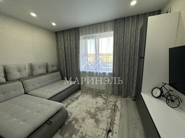 25,5 м², квартира-студия 4 647 566 ₽ - изображение 31