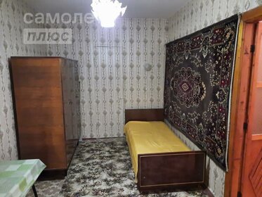 43 м², 2-комнатная квартира 3 750 000 ₽ - изображение 12