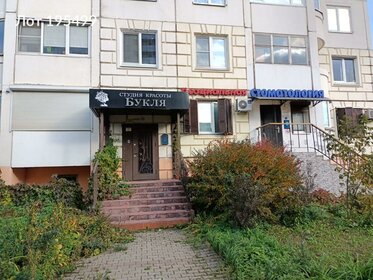 90,7 м², торговое помещение 208 610 ₽ в месяц - изображение 39