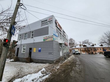 180 м², помещение свободного назначения 15 000 000 ₽ - изображение 27