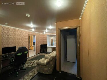 45,1 м², 2-комнатная квартира 4 750 000 ₽ - изображение 50