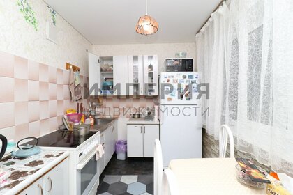 Купить трехкомнатную квартиру в новостройке в Костромской области - изображение 6