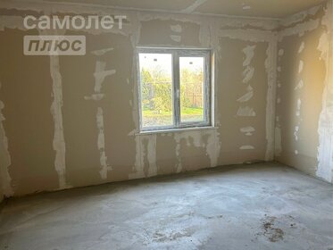 83,8 м² дом, 7 соток участок 4 400 000 ₽ - изображение 43