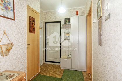 50,7 м², 2-комнатная квартира 4 149 000 ₽ - изображение 34