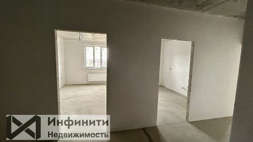 Снять однокомнатную квартиру с дизайнерским ремонтом в Москве - изображение 3