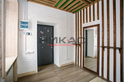 Купить двухкомнатную квартиру в кирпичном доме на улице Белгородский проспект в Белгороде - изображение 1