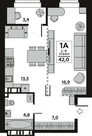 Квартира 43,7 м², 1-комнатная - изображение 1