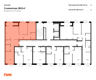 Купить коммерческую недвижимость в отдельно стоящем здании в Суздальском районе - изображение 27