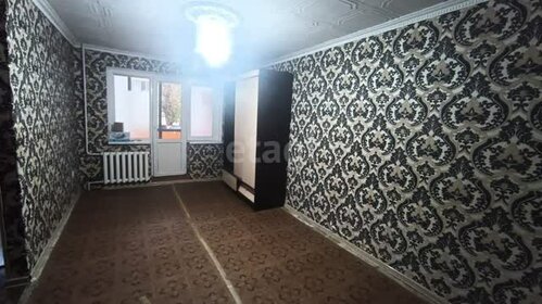 Купить квартиру-студию площадью 26 кв.м. у метро Мичуринец в Москве и МО - изображение 23