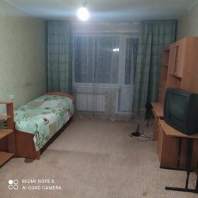 53 м², 2-комнатная квартира 2 350 000 ₽ - изображение 34