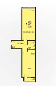 Квартира 52,5 м², 1-комнатная - изображение 1