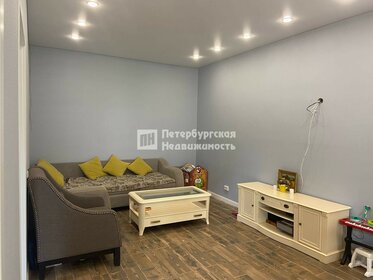 126 м² дом, 12 соток участок 11 858 000 ₽ - изображение 93