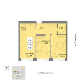 89,1 м², 3-комнатная квартира 11 576 500 ₽ - изображение 3