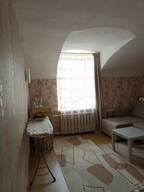 Купить квартиру в малоэтажных домах на Можайском шоссе в Москве и МО - изображение 3