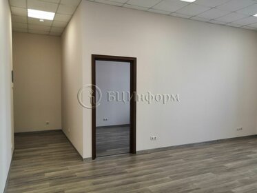 120 м², офис 120 000 ₽ в месяц - изображение 15