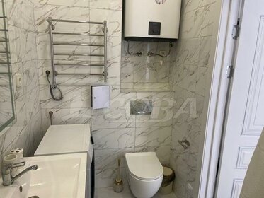 36,2 м², квартира-студия 7 300 000 ₽ - изображение 83