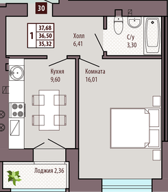 Квартира 37 м², 1-комнатная - изображение 1