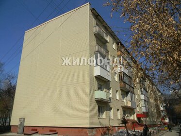 21,7 м², 1-комнатная квартира 3 750 000 ₽ - изображение 65