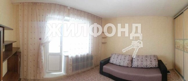 40 м², 1-комнатная квартира 3 000 ₽ в сутки - изображение 12