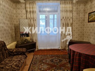 50 м², 2-комнатная квартира 5 200 000 ₽ - изображение 89