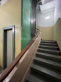 57,7 м², 2-комнатная квартира 6 497 020 ₽ - изображение 97