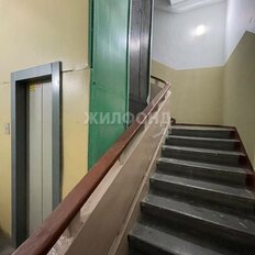 Квартира 120 м², 5-комнатная - изображение 4