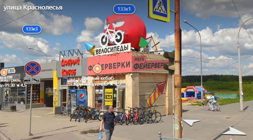 Купить квартиру площадью 23 кв.м. на улице Холодильный переулок в Москве - изображение 1