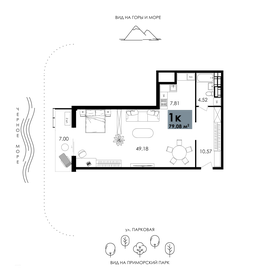 85,2 м², 2-комнатные апартаменты 31 942 536 ₽ - изображение 22