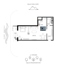 Квартира 79,1 м², 1-комнатные - изображение 2