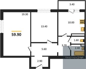 61 м², 2-комнатная квартира 5 100 000 ₽ - изображение 45