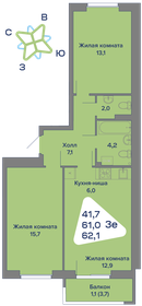 Квартира 62,1 м², 3-комнатная - изображение 1