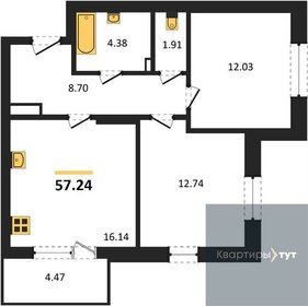 52,1 м², 2-комнатная квартира 6 600 000 ₽ - изображение 52