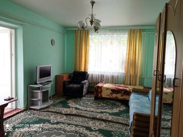 70 м², квартира-студия 4 800 000 ₽ - изображение 64