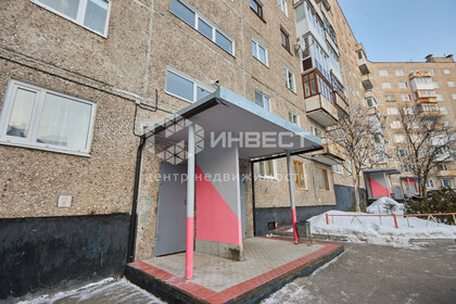 45,1 м², 2-комнатная квартира 4 950 000 ₽ - изображение 6