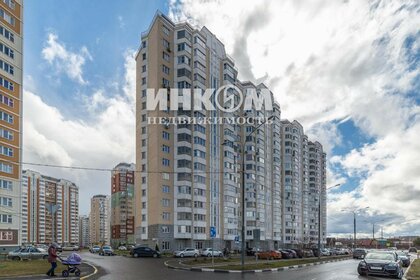 74,4 м², 3-комнатная квартира 17 800 000 ₽ - изображение 25