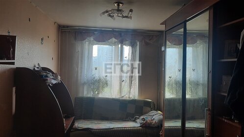 Купить 4-комнатную квартиру с высокими потолками в районе Поселение Сосенское в Москве и МО - изображение 39