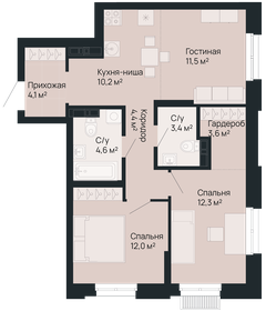 70,4 м², 2-комнатная квартира 16 874 880 ₽ - изображение 23