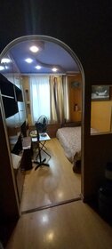 17,6 м², 2 комнаты 1 250 000 ₽ - изображение 86