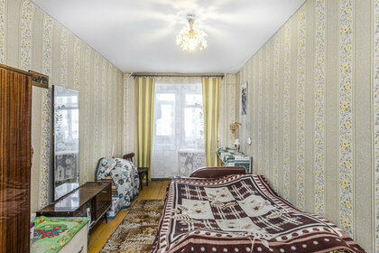 Купить квартиру без отделки или требует ремонта на улице проспект Ленина в Магнитогорске - изображение 40