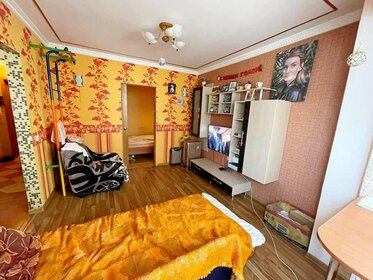 Купить однокомнатную квартиру площадью 34 кв.м. в Белгороде - изображение 45