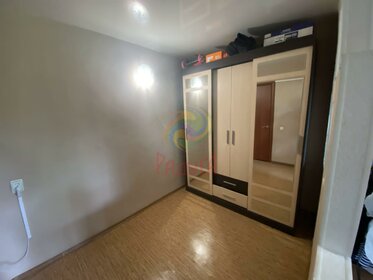43 м², 2-комнатная квартира 2 999 000 ₽ - изображение 47