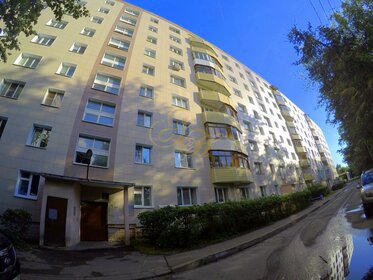Купить квартиру с парковкой у станции Фили в Москве - изображение 1